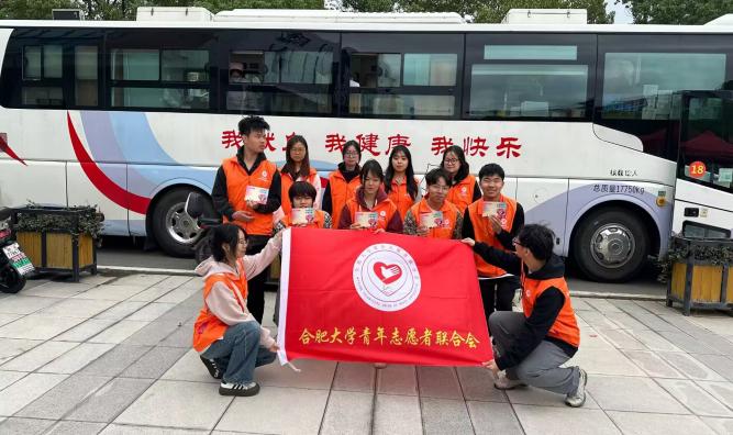 說明:獻血新聞稿圖片2